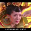 天齐网天齐网3d字谜图库
